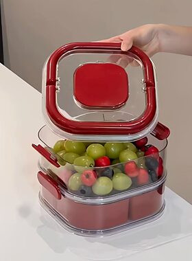 新年果盘客厅茶几家用多层红色水果盘创意带盖干湿分离密封干果盘