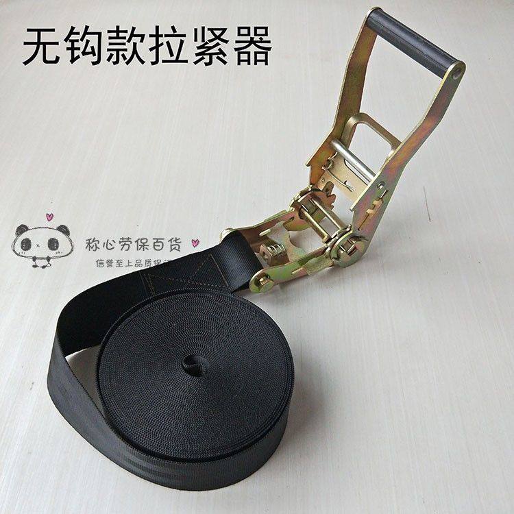 货物托盘绑带瓷砖捆扎带