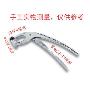 炖罐夹子沙县小吃砂锅夹铁板钳微波钳披萨夹石锅钳防滑厨房用具