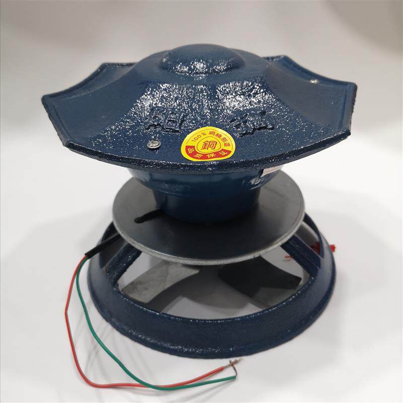 引风机农村平房抽烟倒烟机铸铁家用烟筒抽风机烟囱排烟机