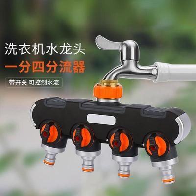 花园浇水草坪养护欧式水龙头一进