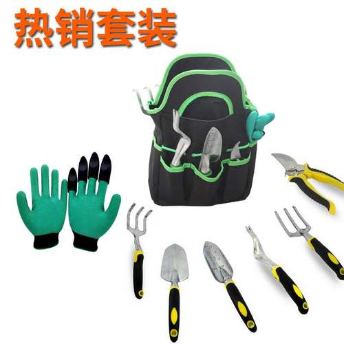 园艺农用工具铝镁合金铲子种花锹