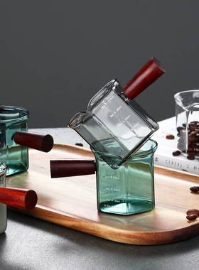 绿色玻璃奶盅带刻度咖啡量杯意式浓缩咖啡萃取杯木柄接液盎司奶杯