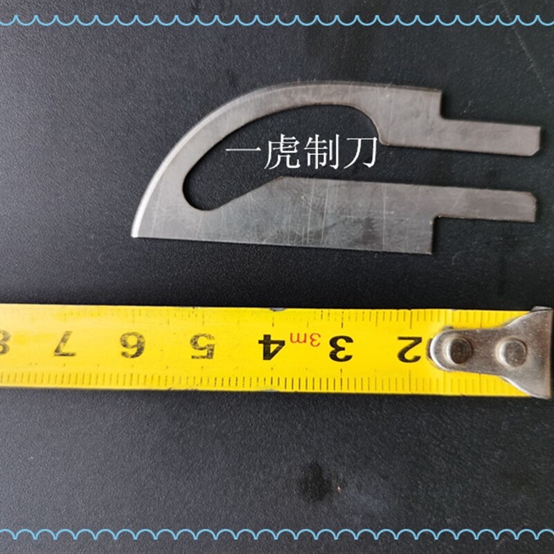 肯迪火把手持热切刀配件热熔电热刀片电热刀泡沫切割刀刀片特价图片