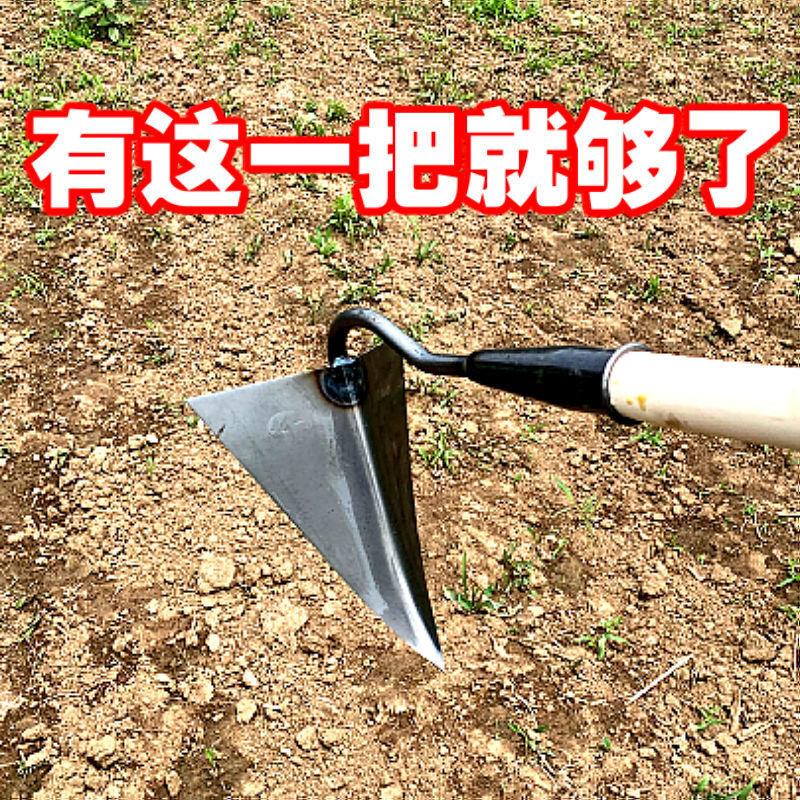 开沟神器翻地松土种菜工具人工手拉犁起垄锄草种花生玉米挖沟锄头