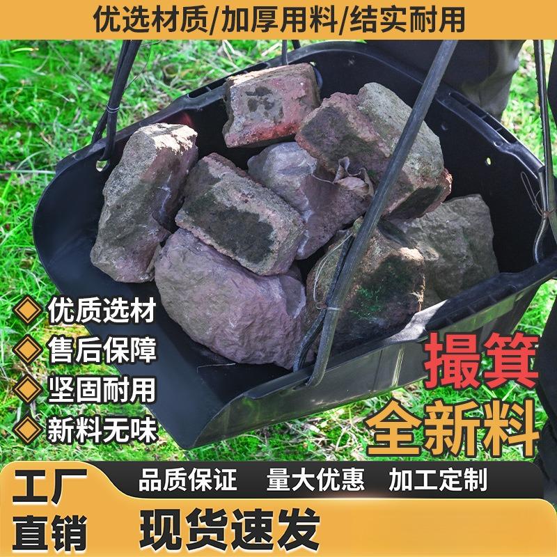 农用建筑挑泥沙簸箕挑土撮箕家用