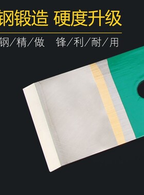 德国进口锋钢木工刨刀片木刨刨刀刀片手工高速钢刨刃子