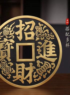 黄铜铜钱挂件精品摆饰用品大量