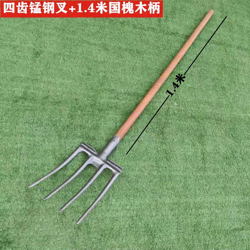 新叉子农用钢叉草叉翻地实t心钢叉粪叉子锰钢加厚三齿四齿叉开荒