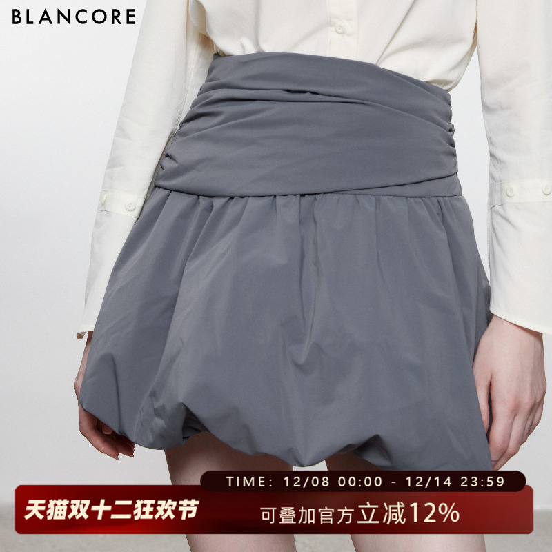 BLANCORE充绒短款小兜裙半裙