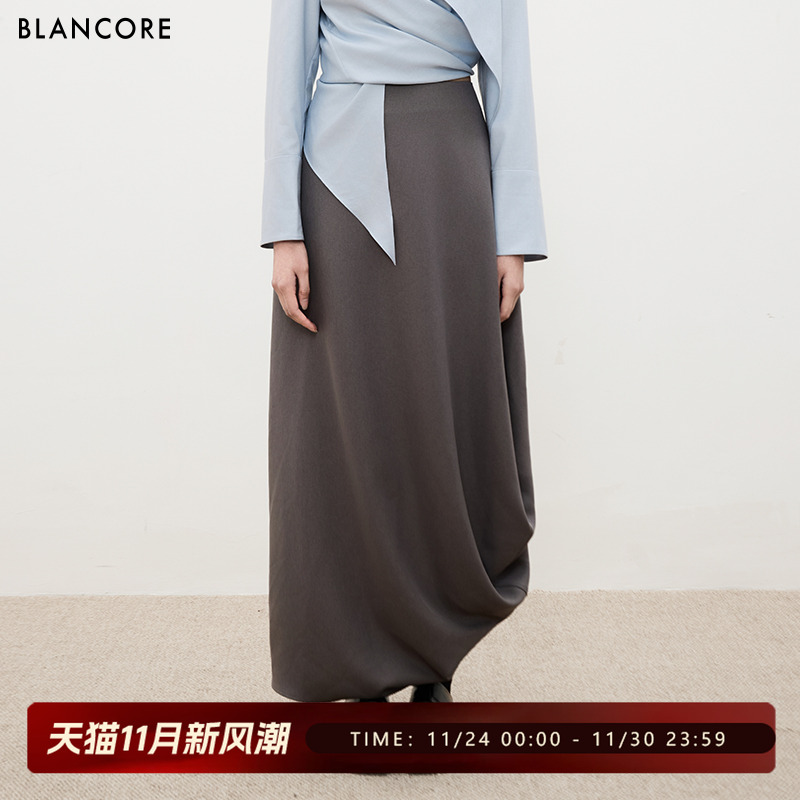 BLANCORE新品灰色茧型长裙半身裙