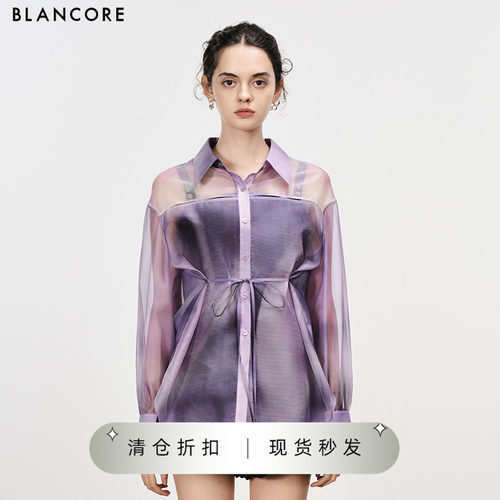 BLANCORE晕染印花镂空衬衫外套