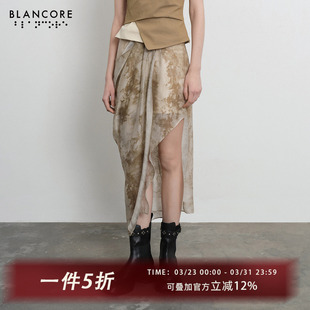 新款 2024春季 高开叉褶皱植物染国风半裙 设计师品牌BLANCORE