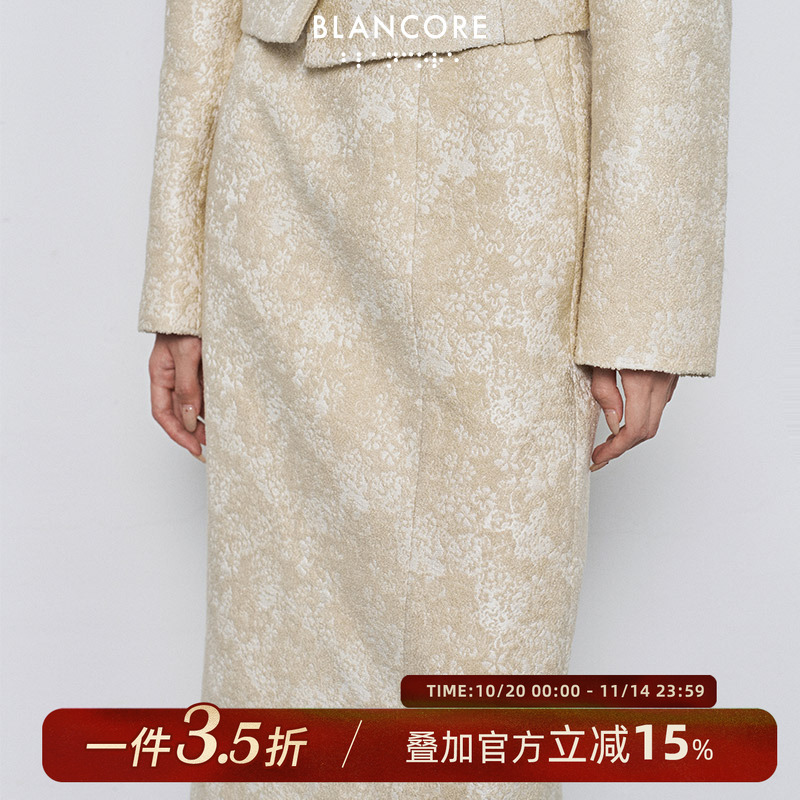 BLANCORE复古提花前开叉半裙