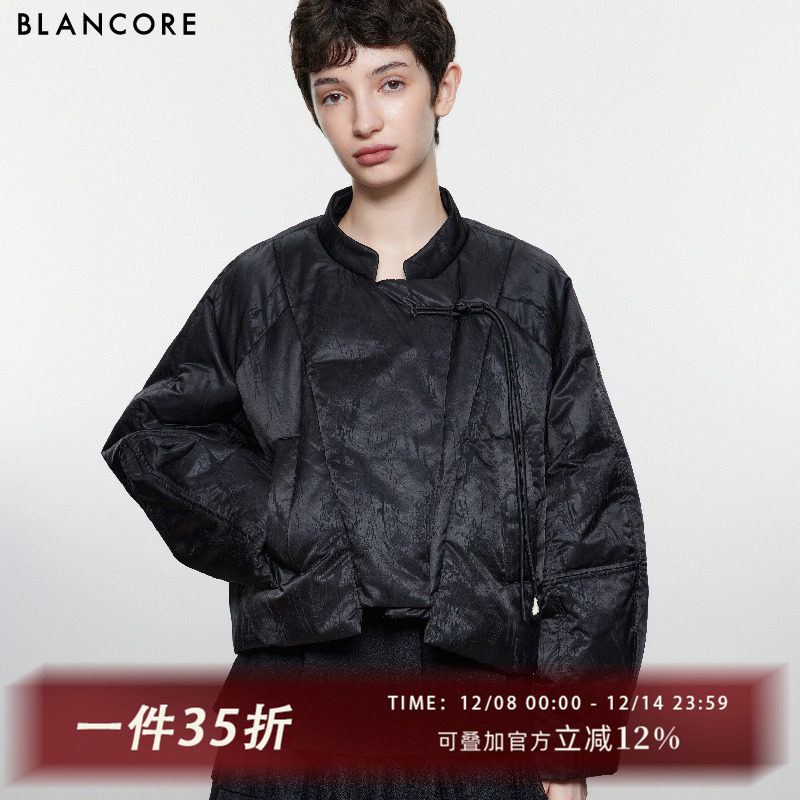 BLANCORE新中式解构短款羽绒服