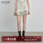 设计感压褶层次搭片裙裤 新款 设计师品牌BLANCORE 2024夏季