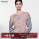 设计感解构拼色毛衣毛织上衣 新款 设计师品牌BLANCORE 2024冬季