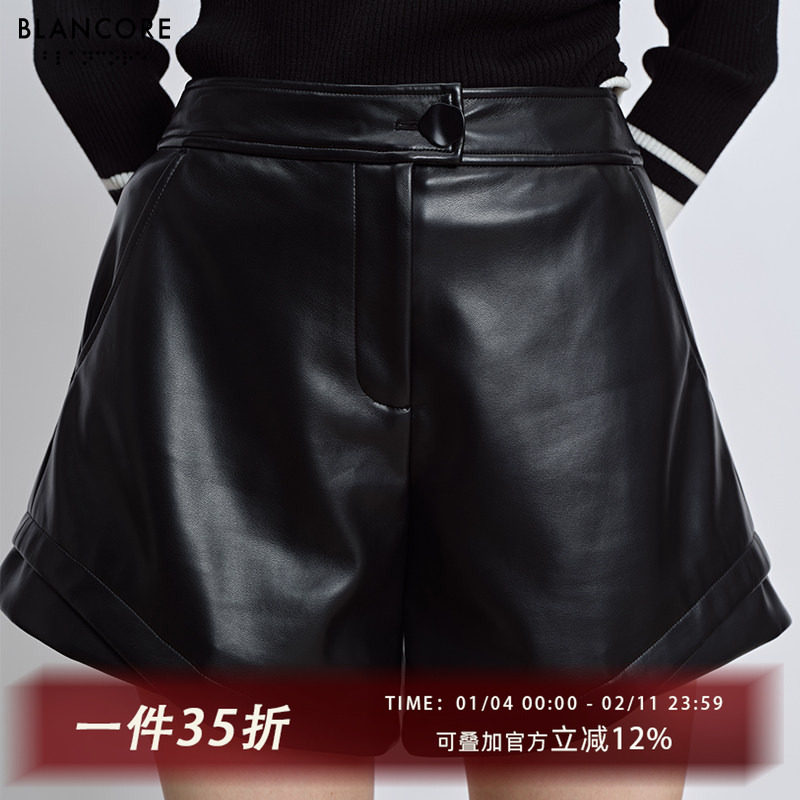 【设计师品牌BLANCORE】2024冬季新款设计感气质裤脚设计短款皮裤,女装/女士精品,休闲裤,淘宝优惠券,粉丝福利购,淘宝优惠卷