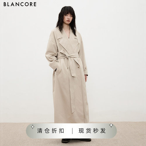 沈梦辰同款可拆腰带超长廓形风衣