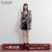 原创设计印花围裹衬衣 新款 设计师品牌BLANCORE 2024春季