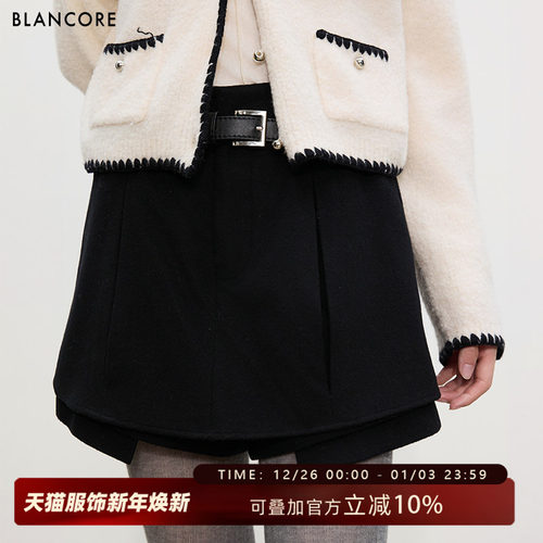 BLANCORE双腰头羊毛呢子短裤