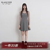 针织拼接连衣裙 新款 设计师品牌BLANCORE 2024春季