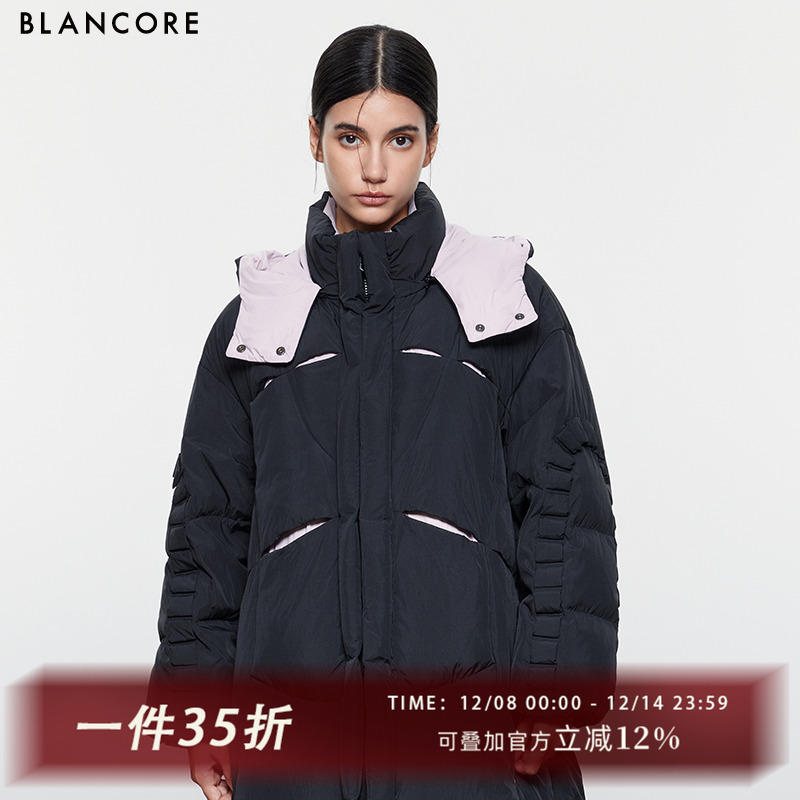 BLANCORE拼色带帽长款羽绒服