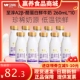 卫岗至淳A2β 10瓶成人学生低温营养早餐奶 酪蛋白鲜牛奶260ml