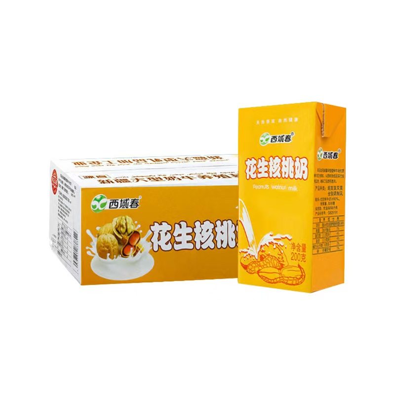 西域春牛奶200克*20盒组合早餐纯牛奶花生核桃奶红枣风味调制乳,咖啡/麦片/冲饮,调制乳（风味奶）,淘宝优惠券,粉丝福利购,淘宝优惠卷