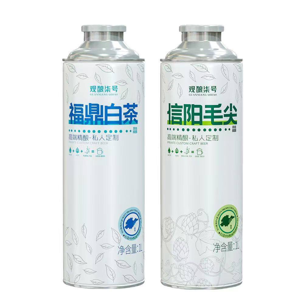 观酿柒号中式精酿啤酒信阳毛尖/福鼎白茶精酿啤酒1L*2桶/4桶装