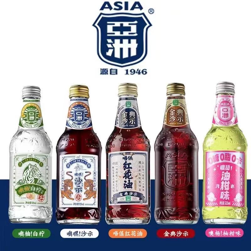 亚洲金典沙示可乐饮料325ml