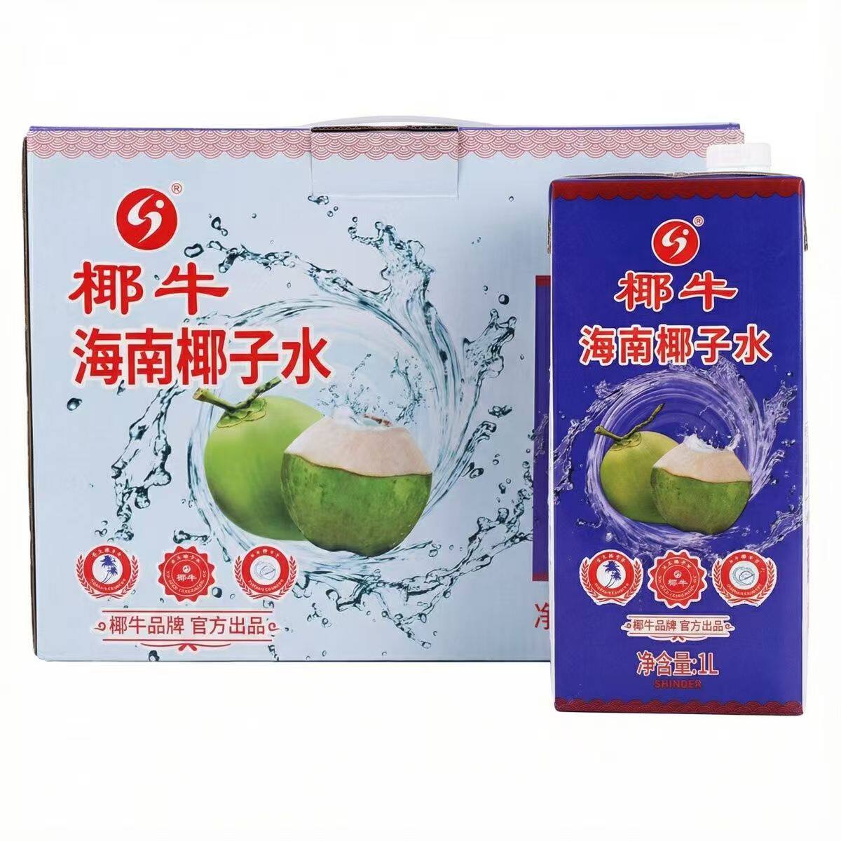 椰牛6盒1L低脂椰子水休闲饮料