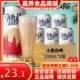12度全麦白啤500ml 德国工艺进口原料精酿啤酒整箱批发 5罐装