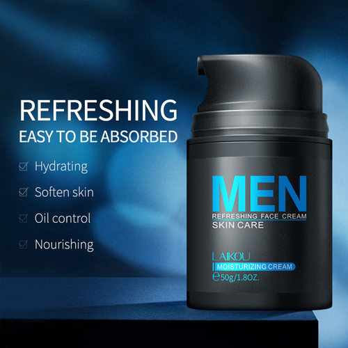 Men's Face Cream Moisturizer Mens Control Oil Face Cream面霜