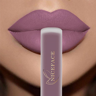 Nude Liquid Lipsticks Waterproof Velvet Matte Lip Gloss