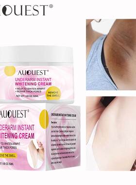 Body Whitening Cream Underarm Armpit Knee Dark Spot Cream Sk