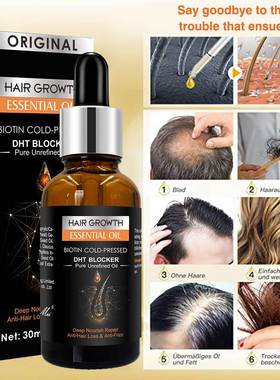 Hairgrowth kit Scalp Care hair essential oil头发护理精油套装