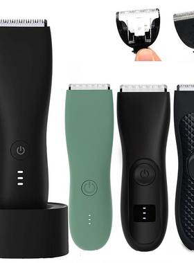 Body Pubic Hair Trimmer Clipper for Men Women Hair Remover
