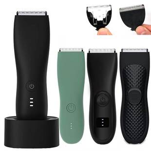 Body Pubic Hair Trimmer Clipper for Men Women Hair Remover