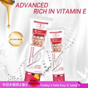 Cream Facial Whitening 1pics brighten面部提亮霜 Face