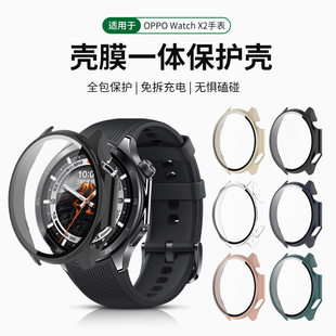 适用于oppowatchx2保护壳watchX壳膜一体保护套onepluswatch2/3全包手表壳一加手表二三代钢化膜防摔高清表套