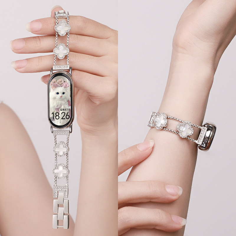 适用小米手环10/9表带小米8腕带9pro智能nfc版8pro新款四叶草贝母红米手表watch6/5/4金属八九代高级女生夏