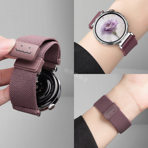 适用华为gt7表带女gt6手表编织腕带gt5Pro涂鸦磁吸扣watch5/gt4表带watch3高级编织磁吸gt3/2替换带41mm配件