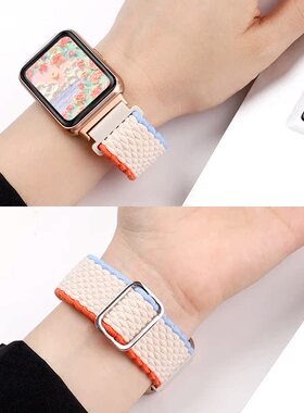 适用华为Fit3表带智能watchfit4手表划扣弹力尼龙编织手表带透气手环4pro春樱划扣弹力腕带watchfit2运动时尚