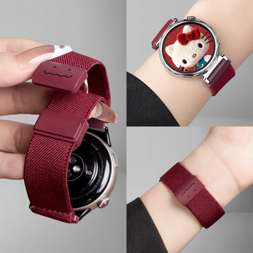 适用华为gt6/gt7表带女手表gt5Pro新款编织watch5表带gt4女表带watch3高级gt3编织磁吸女款gt2替换带41mm配件