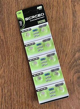 AG0纽扣电池 SR521SW/AG0/LR69/379手表纽扣电池石英表纽扣电池