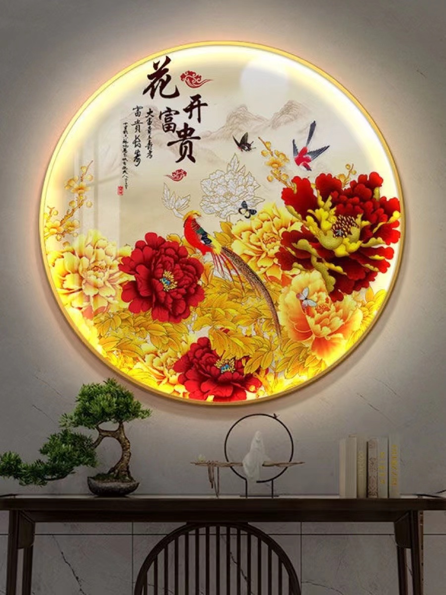 花鸟牡丹圆形灯画餐厅卧室背景墙挂画中式花卉入户玄关茶室装饰画图片