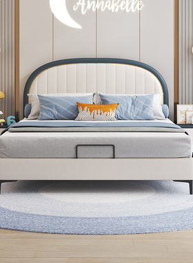 顾家家居儿童床青少年男孩女孩儿公主床儿童房卧室小孩床0012