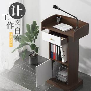 会议室演讲台发言台主席台桌子酒店接待台迎宾检票台电影院用小型
