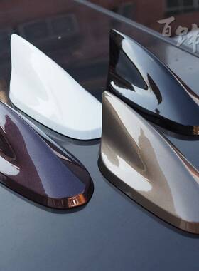 适用于传祺M6 Pro典雅黑M6珍珠白车顶鲨鱼鳍天线改装配件车载用品